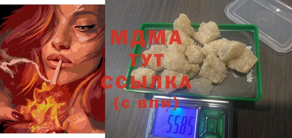 mdma Елизово